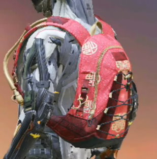 Backpack Lunar New Year, Rare camo in Call of Duty Mobile