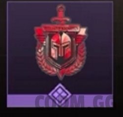 The Order, Epic Sticker in Call of Duty Mobile
