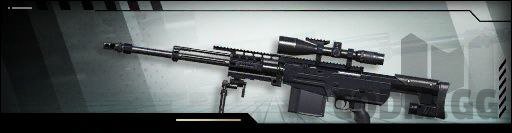 Arctic .50 - Weapon Mastery I, Rare Calling Card in Call of Duty Mobile
