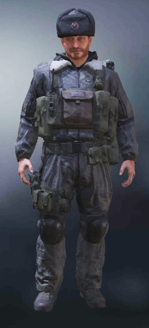 Kamarov, Rare Soldier in Call of Duty Mobile