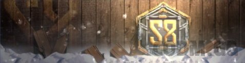 Winterwood, Epic Calling Card in Call of Duty Mobile