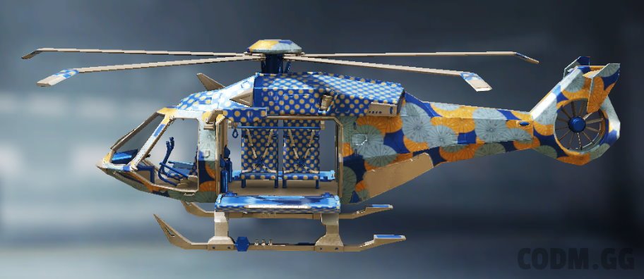 Helicopter Parasol, Rare camo in Call of Duty Mobile