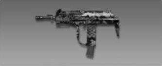 MSMC SMG in Call of Duty Mobile