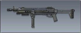 HG 40 SMG in Call of Duty Mobile