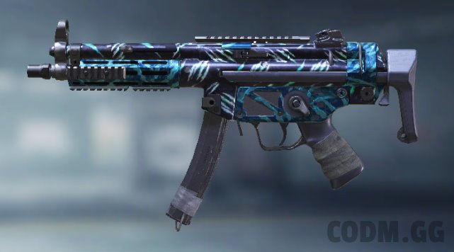 QQ9 Shredded, Rare camo in Call of Duty Mobile