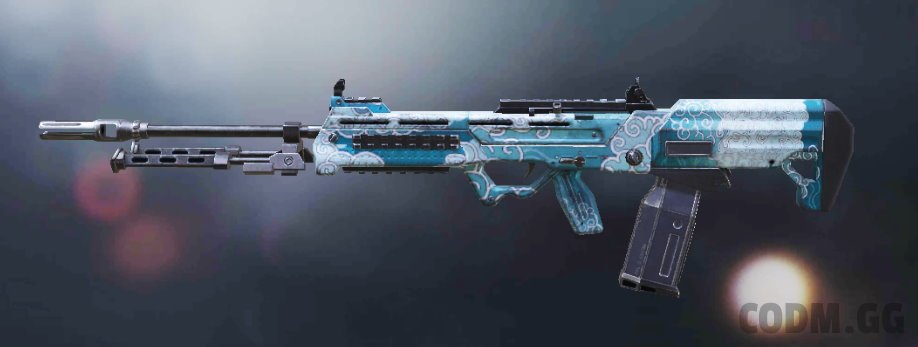 S36 Cumulus, Uncommon camo in Call of Duty Mobile