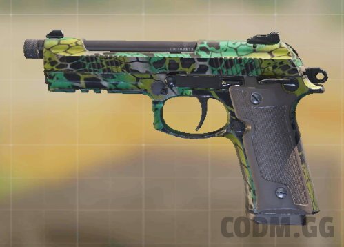 Renetti Moss (Grindable), Common camo in Call of Duty Mobile