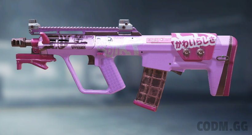 AGR 556 Dame Fortuna, Epic camo in Call of Duty Mobile
