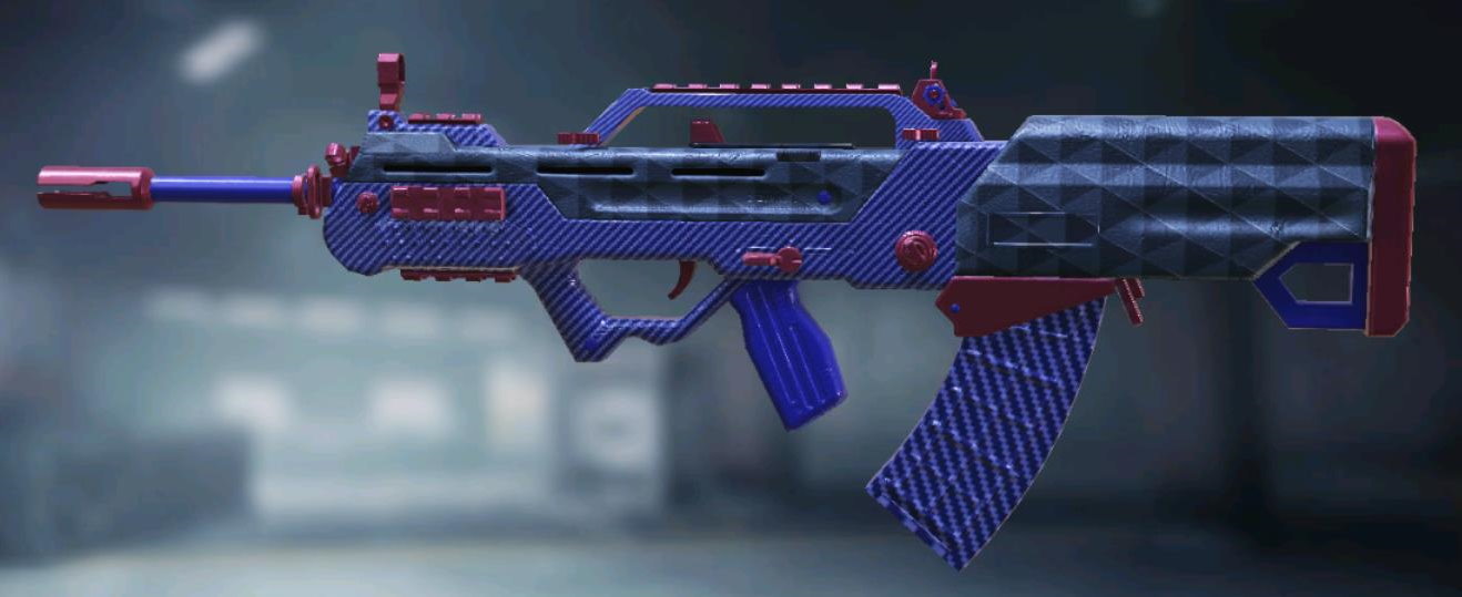 Type 25 Blue Carbon, Rare camo in Call of Duty Mobile