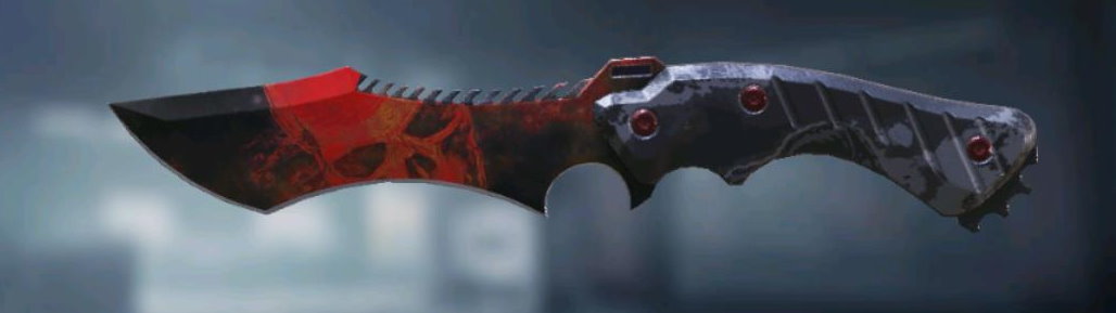 Knife Extinction, Rare camo in Call of Duty Mobile