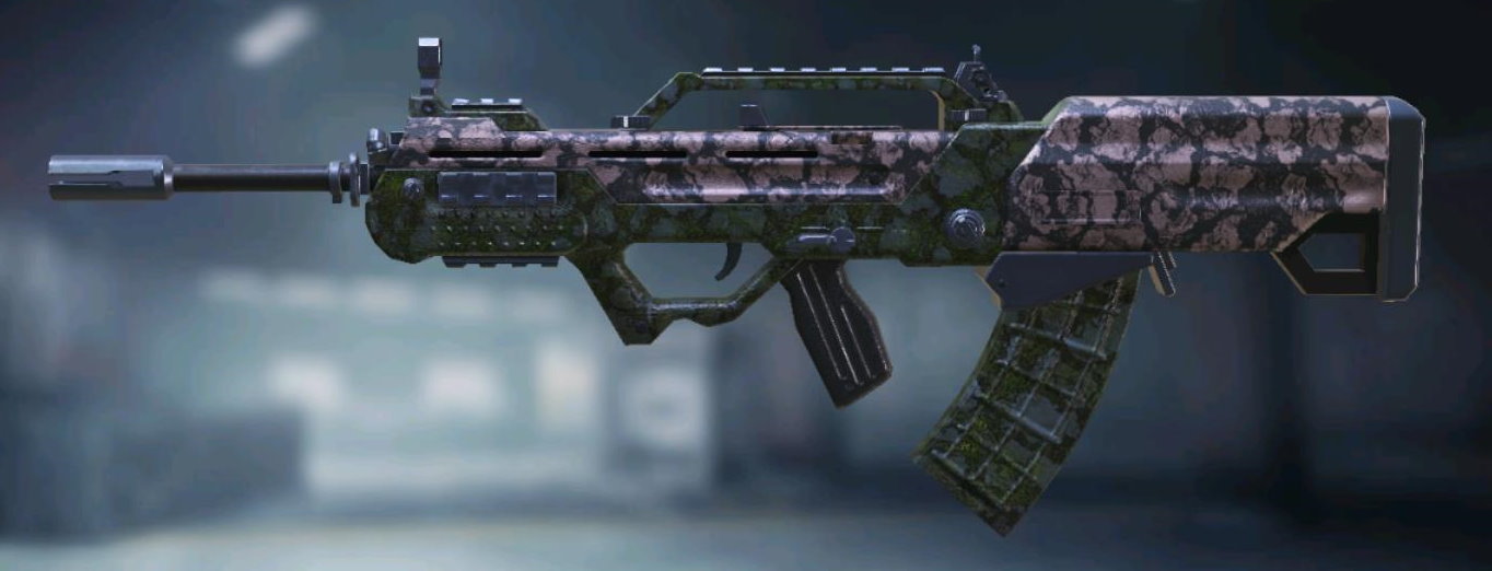 Type 25 Moss, Rare camo in Call of Duty Mobile