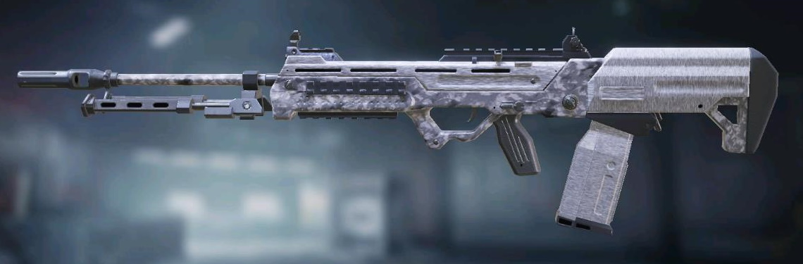 S36 Brushed Steel, Rare camo in Call of Duty Mobile