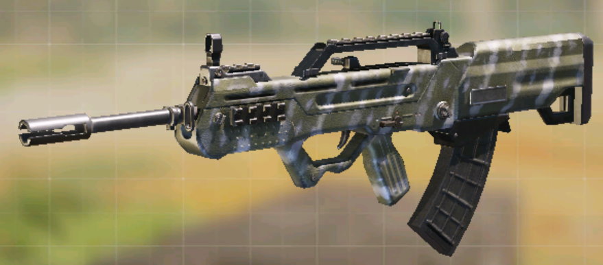 Type 25 Rip 'N Tear, Common camo in Call of Duty Mobile