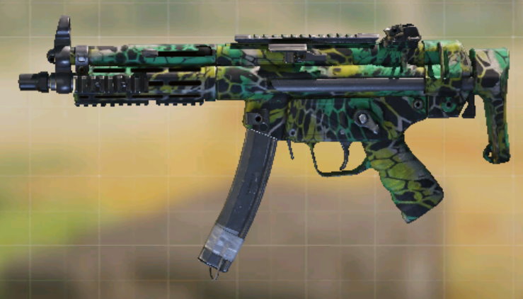 QQ9 Moss (Grindable), Common camo in Call of Duty Mobile