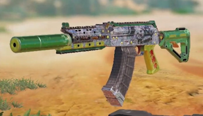 AK117 BiSH, Epic camo in Call of Duty Mobile