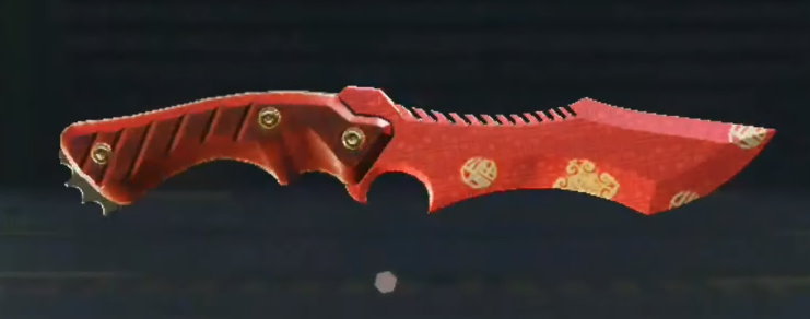 Knife Lunar New Year, Rare camo in Call of Duty Mobile