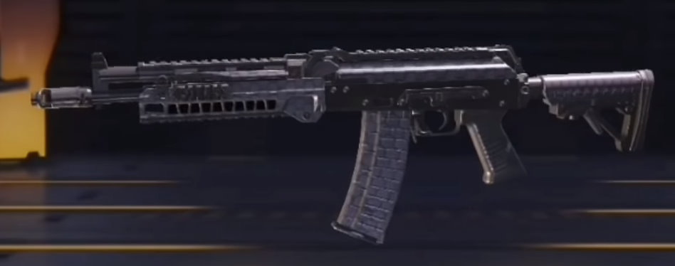 AK117 Galvanized, Rare camo in Call of Duty Mobile