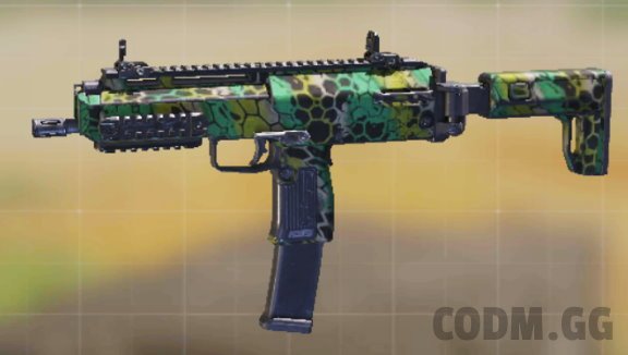 QXR Moss (Grindable), Common camo in Call of Duty Mobile