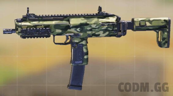 QXR Swamp (Grindable), Common camo in Call of Duty Mobile